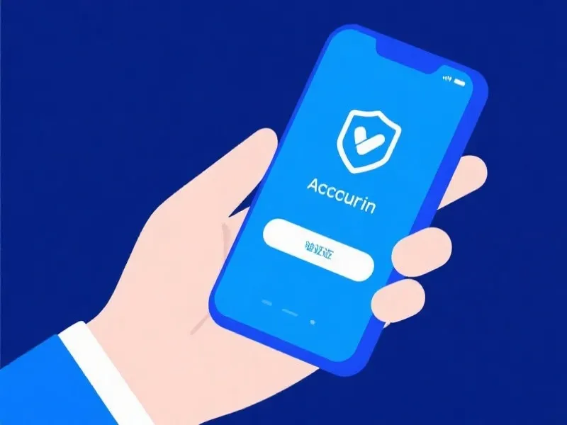 账号安全与验证操作示意图